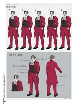 Miles Edgeworth - Image Gallery, Ace Attorney Wiki, Fandom