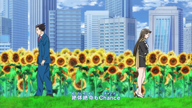 Gyakuten Winner - Phoenix and Mia