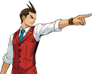 Возражение Apollo Justice: Ace Attorney