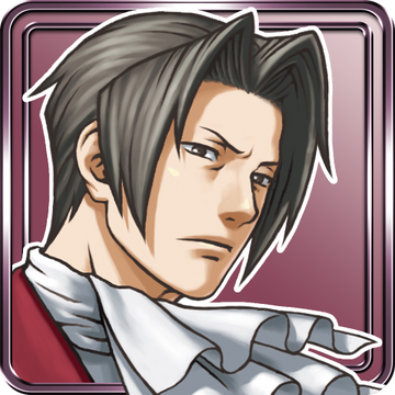 Ace Attorney Investigations: Miles Edgeworth | Museum