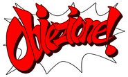 Итальянский: «Obiezione!»