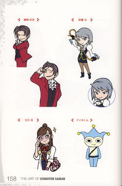 Main Artwork PR & Advertising Material, Images, Ace Attorney  Investigations: Miles Edgeworth, Museum