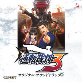 CoverGS3