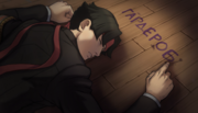 Kazuma Mensaje