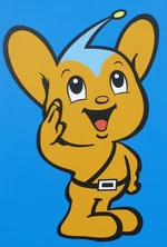 Pipo-kun, the Tokyo Police mascot.