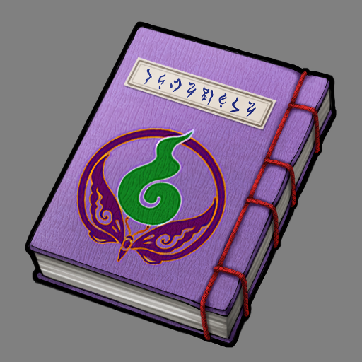 A Khura'inese law book