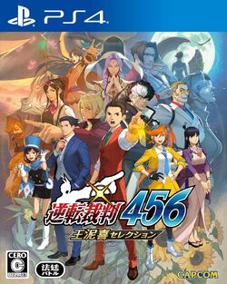Apollo Justice: Ace Attorney Trilogy | Ace Attorney Wiki