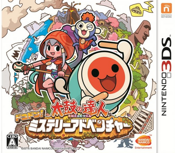 Taiko no tatsujin eshop outlet