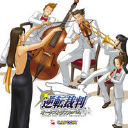 Cover art Gyakuten Saiban Orchestra Album ~Gyakuten Meets Orchestra~