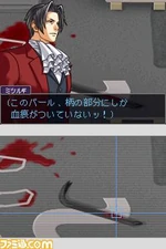 Edgeworth presenta sus hallazgos.