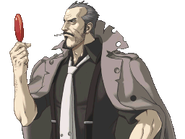 Держит зеркало