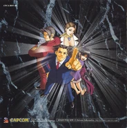 The back of the booklet