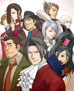 Gyakuten Kenji artbook cover