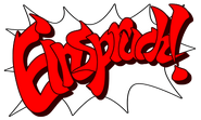 Немецкий: «Einspruch!»