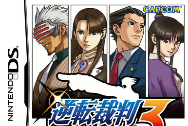 Phoenix Wright: Ace Attorney - Dual Destinies (Video Game 2013) - IMDb