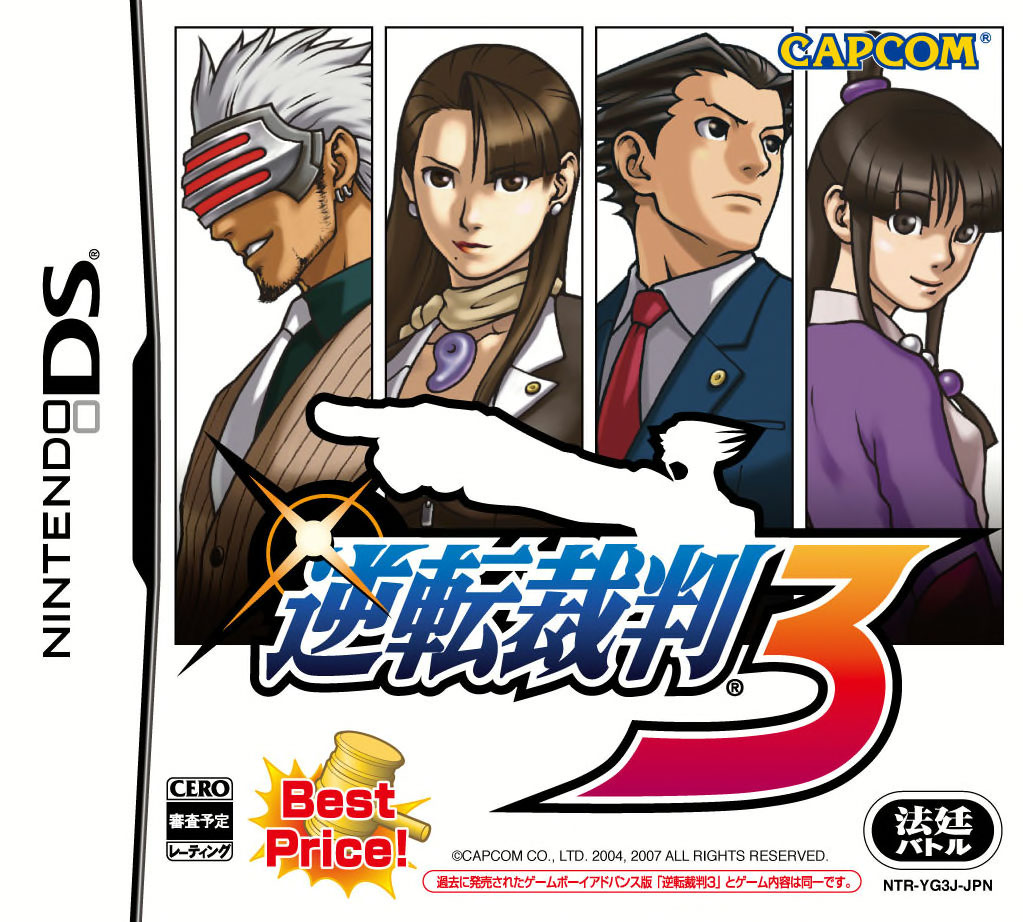 Phoenix Wright: Ace Attorney: Trials and Tribulations - IGN