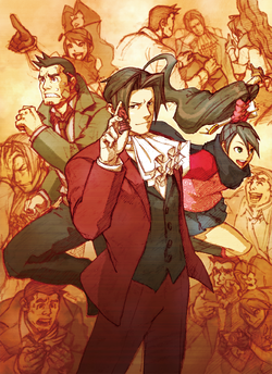 Gyakuten Kenji 2 — StrategyWiki  Strategy guide and game reference wiki