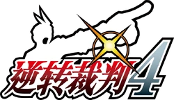 Simplified Chinese logo