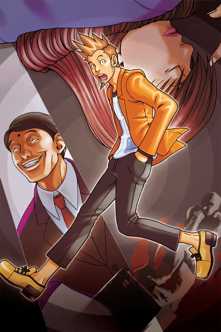 The First Turnabout Transcript Jp Ace Attorney Wiki Fandom The First Turnabout Transcript Jp Ace Attorney Wiki Fandom