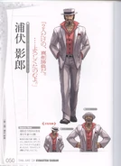 AoGS Shadi.jpg (348 КБ)