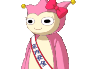 Pink Badger - dancing