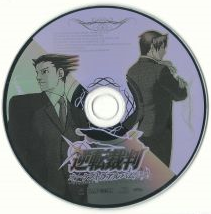 Gyakuten Saiban Meets Again ~Orchestra & Jazz~ | Ace