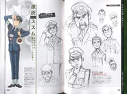 Concept art of Mike Meekins