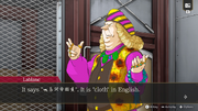 Borginian language