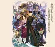 Главная обложка The Great Ace Attorney: Adventures