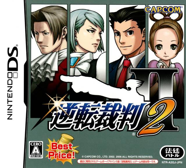 Phoenix Wright, Ace Attorney: Justice For All - Nintendo DS