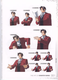 Main Artwork PR & Advertising Material, Images, Ace Attorney  Investigations: Miles Edgeworth, Museum