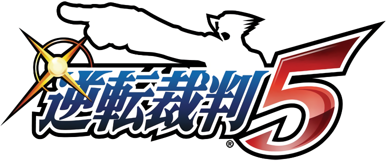 Phoenix Wright Ace Attorney Dual Destinies Ace Attorney Wiki Fandom