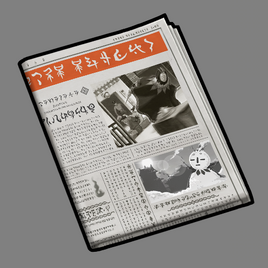 May 9th Newspaper