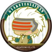Super deformed-style art for Ace Attorney 15th anniversary badge