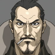 Gyakuten Kenji 2 (Унаследованный поворот)