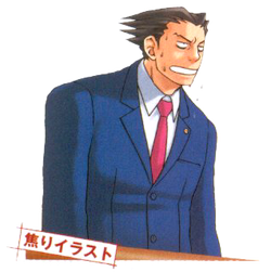 Phoenix Wright - Image Gallery, Ace Attorney Wiki, Fandom