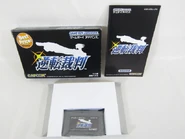 Interior de la caja, manuales y cartucho (Phoenix Wright: Ace Attorney).