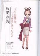 Artofgs-044.jpg (176 KB)