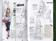 Concept art of Angel Starr