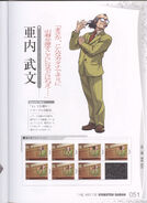 The Art of Gyakuten Saiban