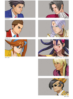 Athena Cykes - Image Gallery, Ace Attorney Wiki, Fandom