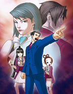 Main visual Phoenix Wright: Ace Attorney: Justice For All