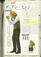 Gyakuten Kenji artbook