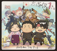 Celebratory illustration The Great Ace Attorney: Adventures's 1st anniversary