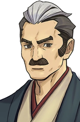 В японском костюме