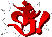 SoJ Satorha!.png