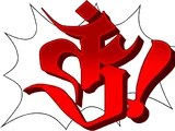 Satorha!