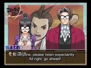 The AA Special Court at TGS 2006 subbed in English