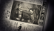 With Soseki Natsume in the newspaper