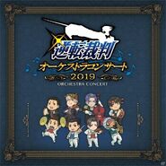 Cover art Gyakuten Saiban Orchestra Concert 2019